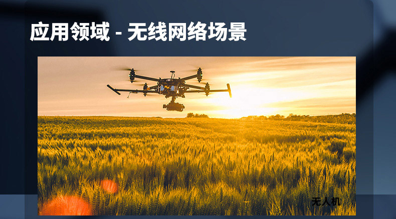 云望物聯遠距離wifi傳輸LR-WiFi模塊，CR100A 8公里無線傳輸模塊收發(fā)模組