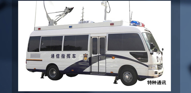 云望物聯遠距離wifi傳輸LR-WiFi模塊，CR100A 8公里無線傳輸模塊收發(fā)模組