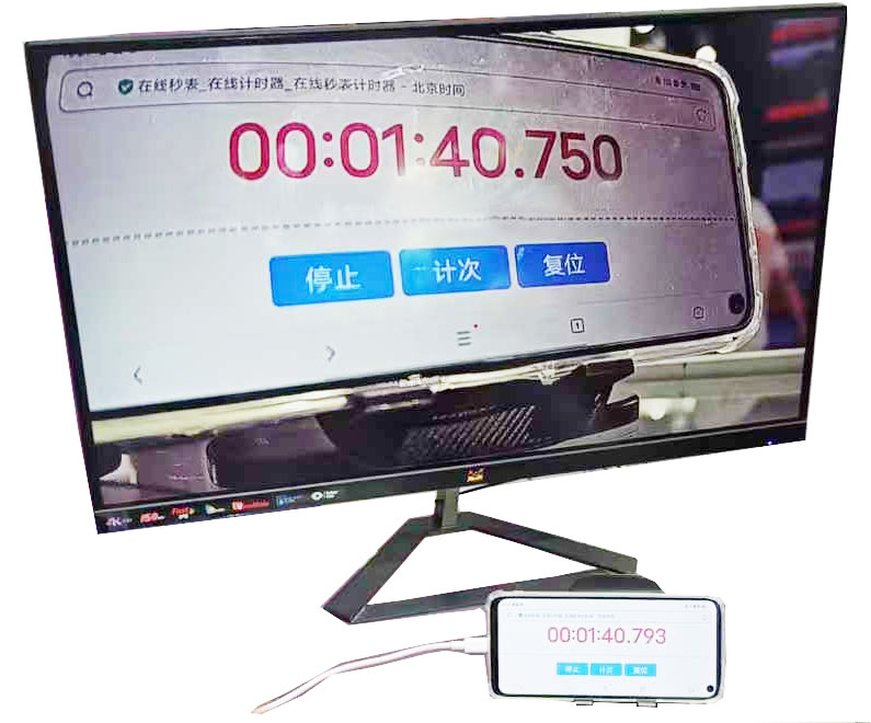 數(shù)圖遙一體超低延時(shí)數(shù)字圖傳方案